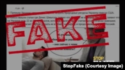 Engañoso: El primer ministro de Ucrania ofreció a Europa “quedarse con los recursos naturales del país en lugar de EEUU”.