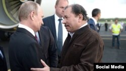 Visita de Putin a Nicaragua. 