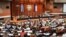 Asamblea Nacional del Poder Popular en Cuba