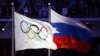 Rusia, excluida de los Juegos Olímpicos durante cuatro años