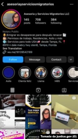 Imágenes publicadas por el Departamento de Justicia de EEUU.