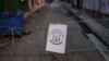 Una calle de Centro Habana con un cartel de Zona Restringida. REUTERS/Alexandre Meneghini
