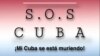 Imagen de perfil del grupo cubano Gente de Zona que dice S.O.S Cuba.